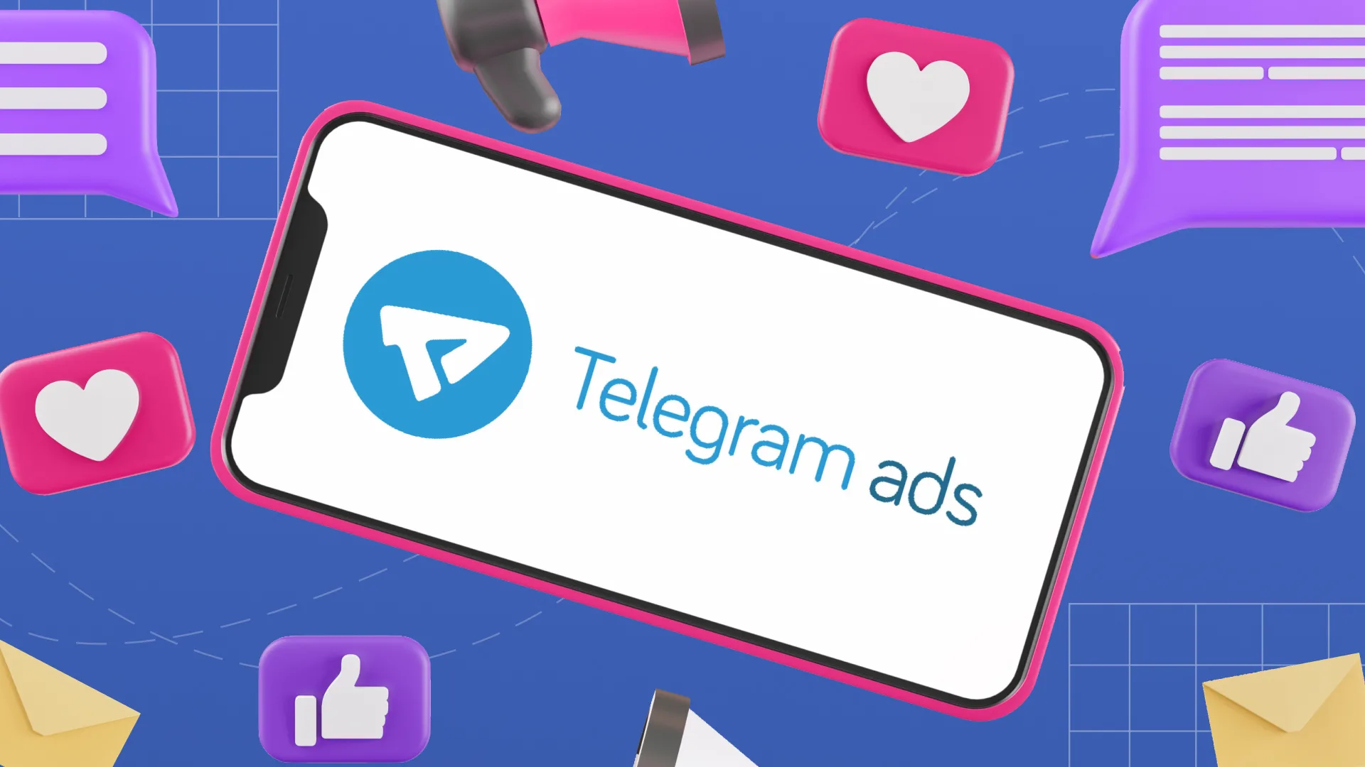 Telegram ads